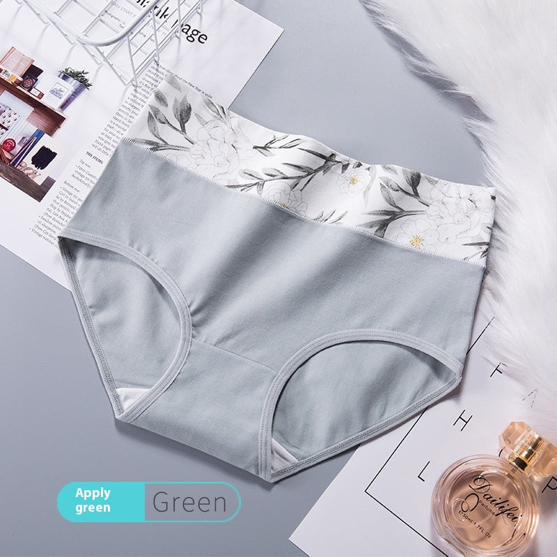 Women's High Waist Cotton Printed Underwear Seamless Belly Contraction Plump Girls Triangle Shorts