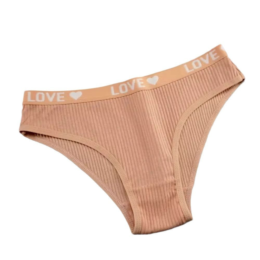 V-shaped Lady's Pure Cotton Ribbed Panties