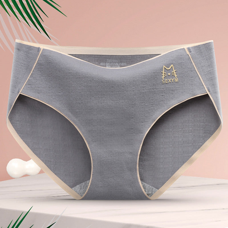 Women's Pure Cotton Antibacterial Mid Waist Seamless Panties