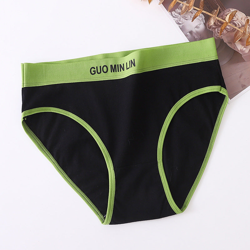 Cotton Women's Sports Mid-waist Letter Breathable Panties