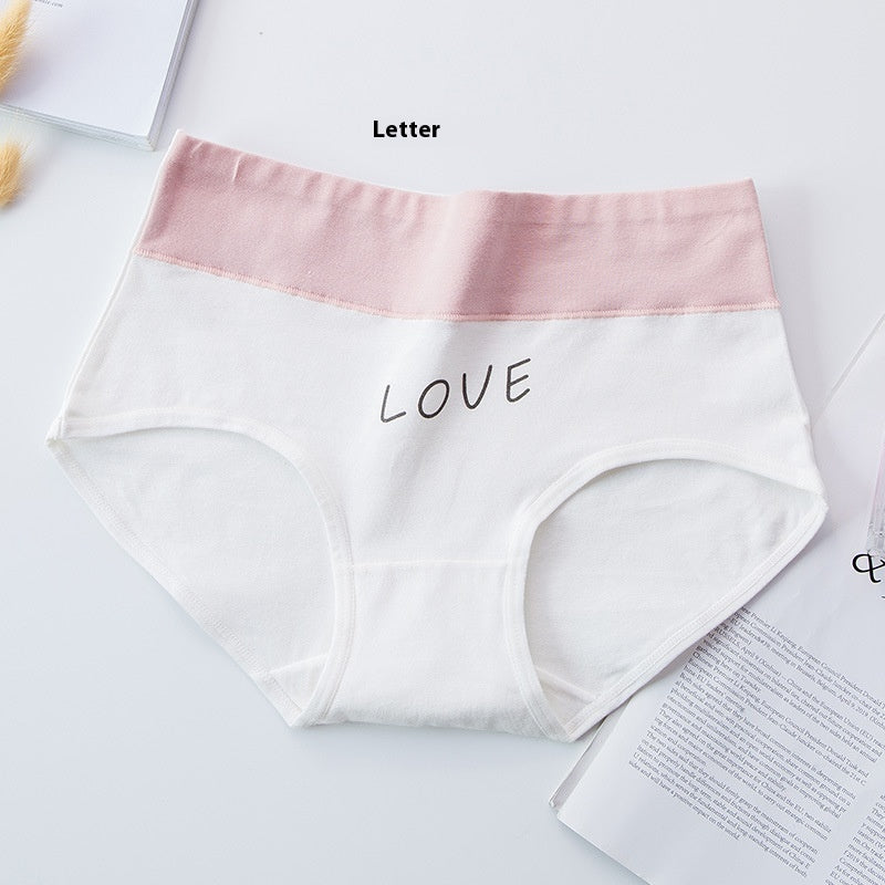 Women's High Waist Cotton Printed Underwear Seamless Belly Contraction Plump Girls Triangle Shorts