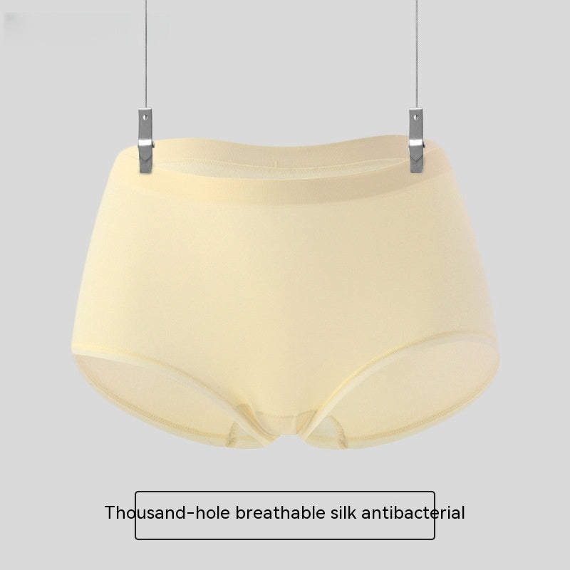 Summer High Elastic Antibacterial Women's Mid Waist Seamless Briefs Women's One-piece Seamless Silk Underwear