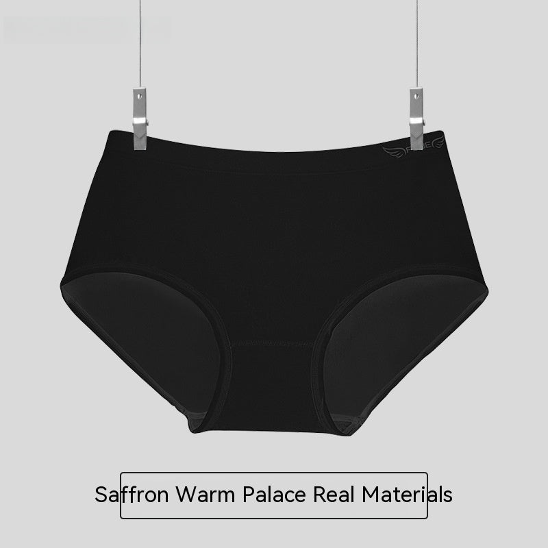 Summer High Elastic Antibacterial Women's Mid Waist Seamless Briefs Women's One-piece Seamless Silk Underwear