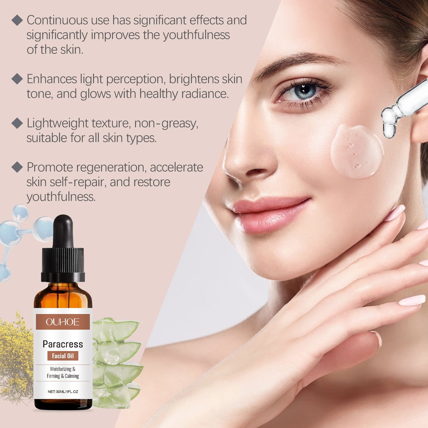 Ouhoe Anti-Aging Repair Serum