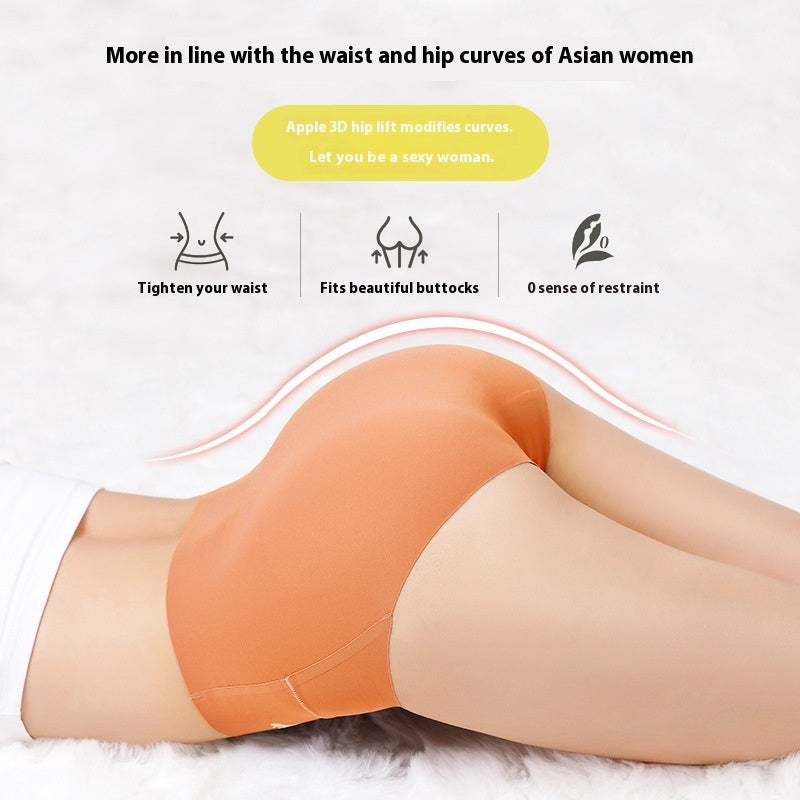 High Waist Ice Silk Seamless Panties Women's Belly Contracting And Hip Lifting
