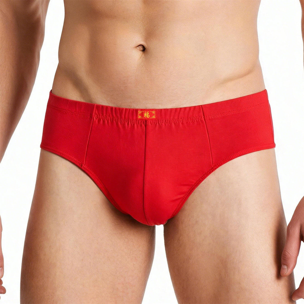 Men's Simple Breathable Briefs