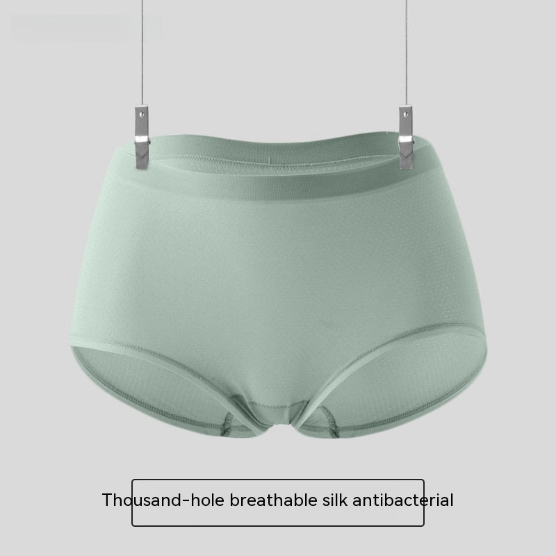 Summer High Elastic Antibacterial Women's Mid Waist Seamless Briefs Women's One-piece Seamless Silk Underwear