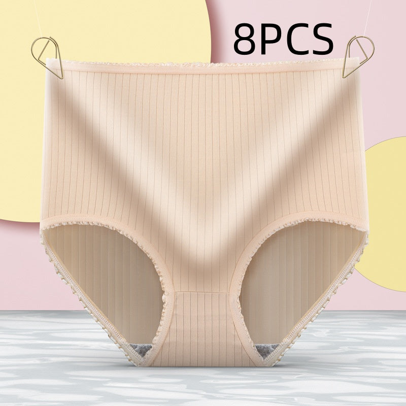 Women's Fashion High Waist Lace Panties Belly Lifting Hip Shaping