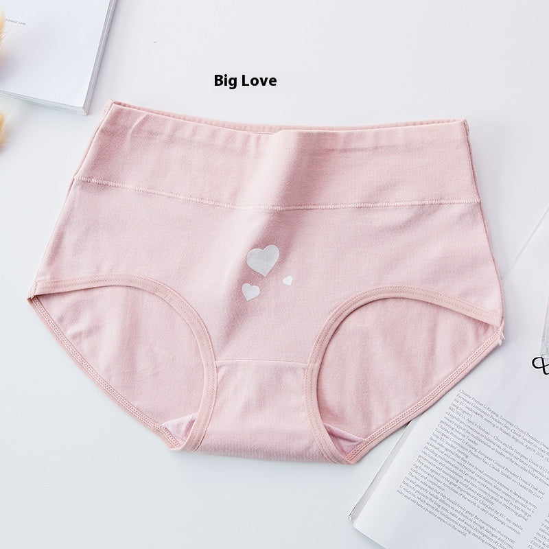 Women's High Waist Cotton Printed Underwear Seamless Belly Contraction Plump Girls Triangle Shorts