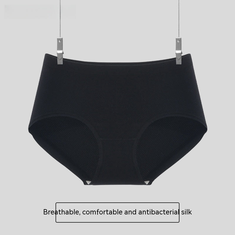 Summer High Elastic Antibacterial Women's Mid Waist Seamless Briefs Women's One-piece Seamless Silk Underwear