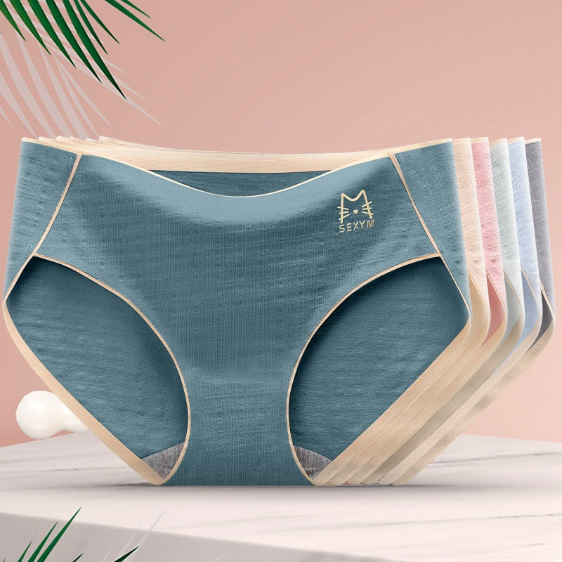 Women's Pure Cotton Antibacterial Mid Waist Seamless Panties