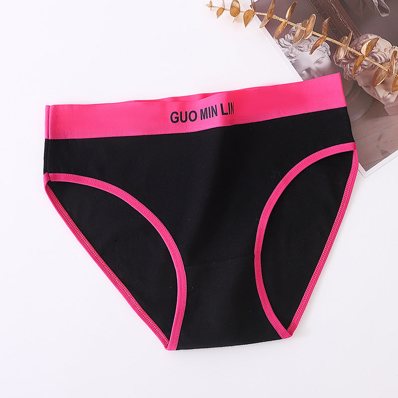 Cotton Women's Sports Mid-waist Letter Breathable Panties