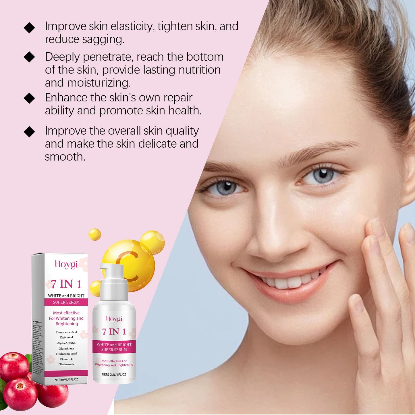 Hoygi 7 In 1 Skin Care Essence Gentle Moisturizing And Nourishing Facial Skin Moisturizing Skin Care Essence