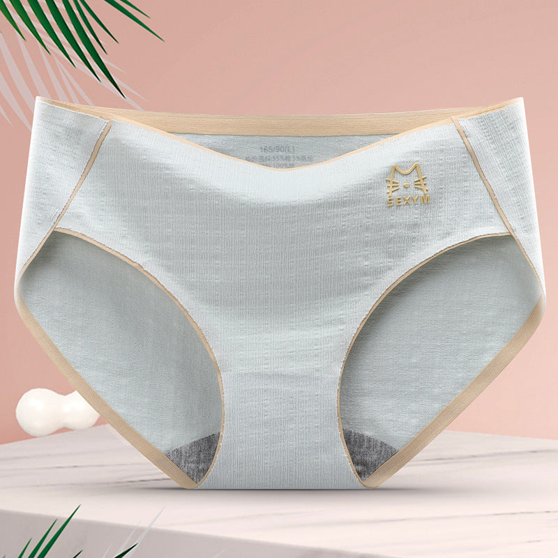 Women's Pure Cotton Antibacterial Mid Waist Seamless Panties