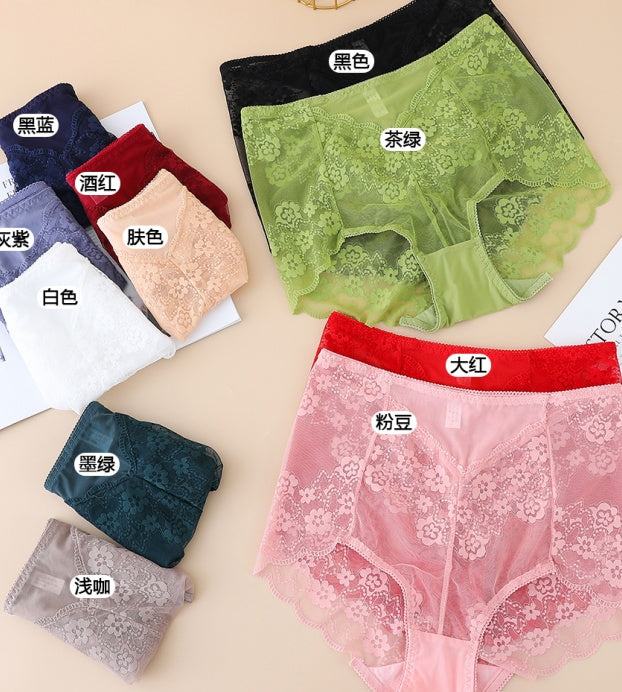 High Waist Tummy Control Hollow Lace Women's Panties